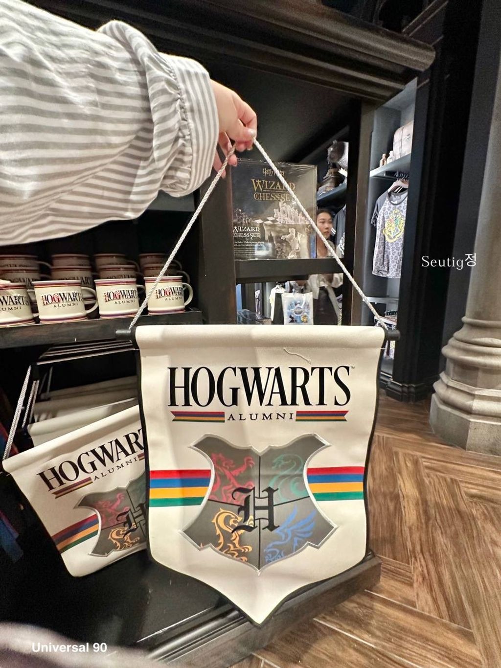 IMG_7944-1725797954001