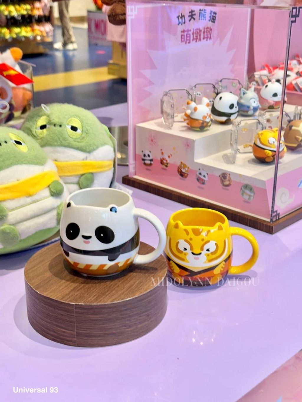 IMG_7950-1725805975565