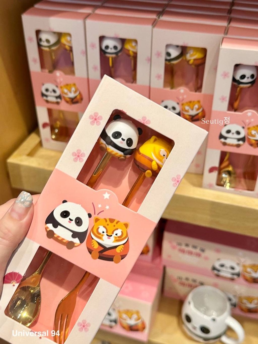 IMG_7953-1725806033477