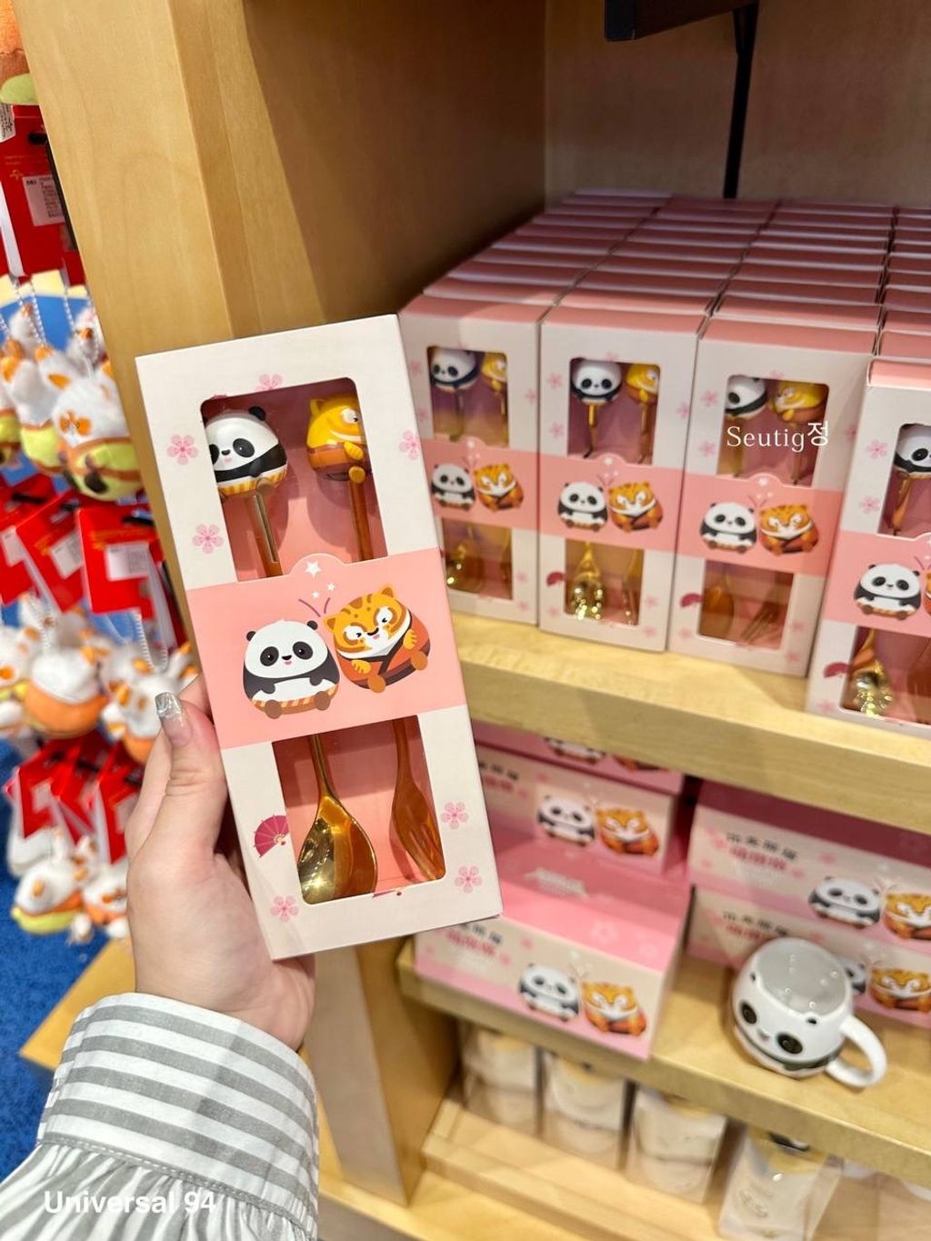 IMG_7954-1725806033483