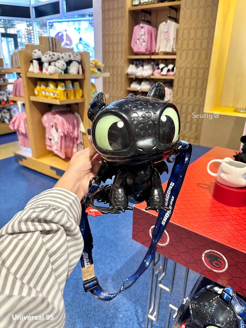 IMG_7956-1725806118282