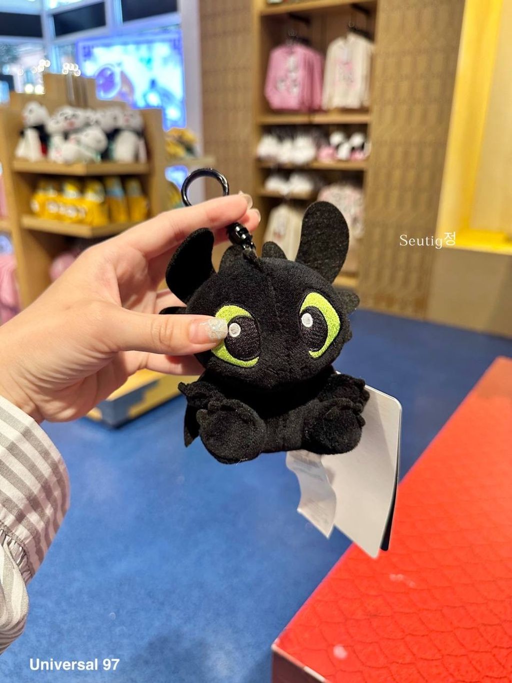 IMG_7965-1725806322820