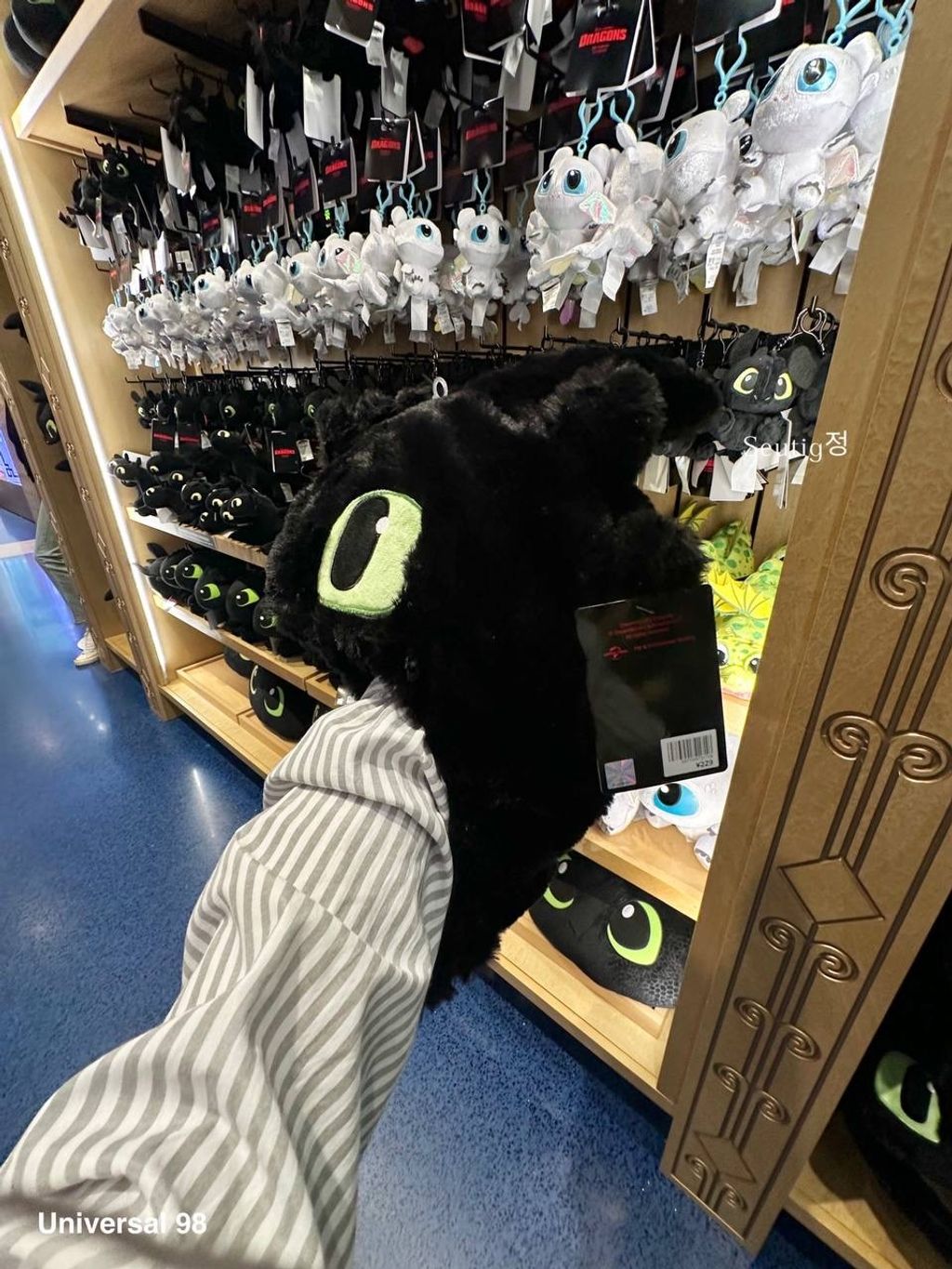 IMG_7969-1725806480108