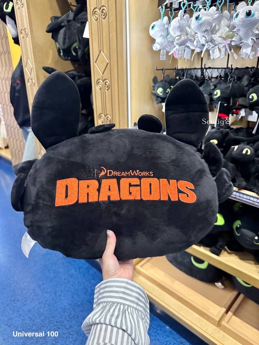 IMG_7977-1725806672895