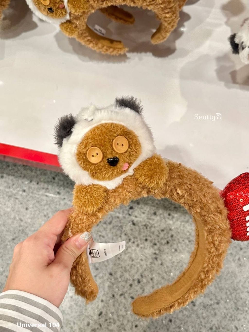 IMG_7994-1725878953608