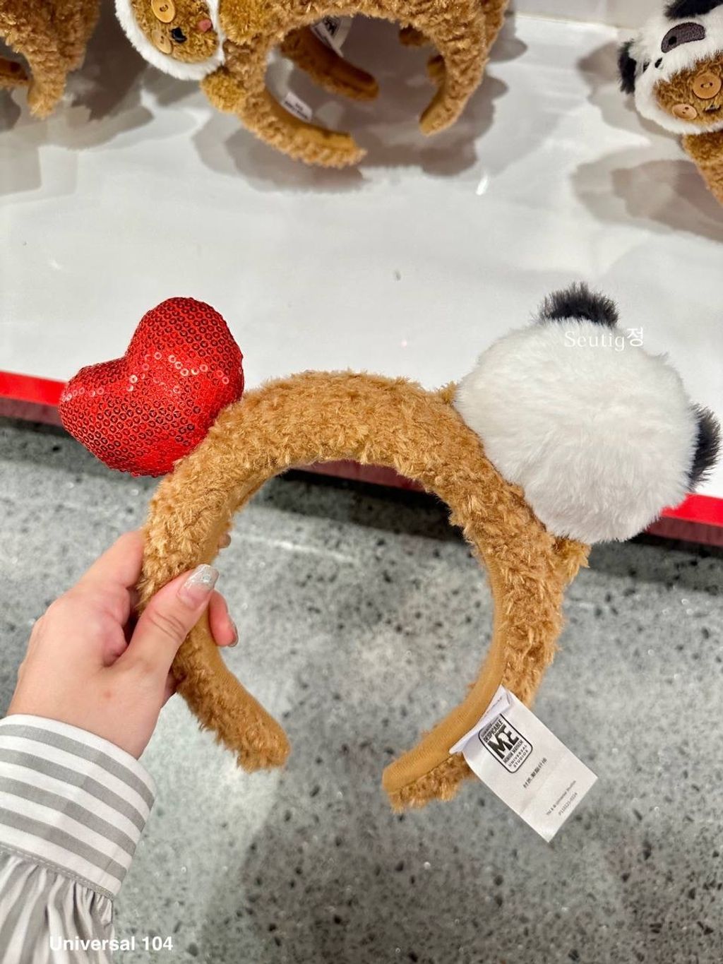 IMG_7995-1725878953615