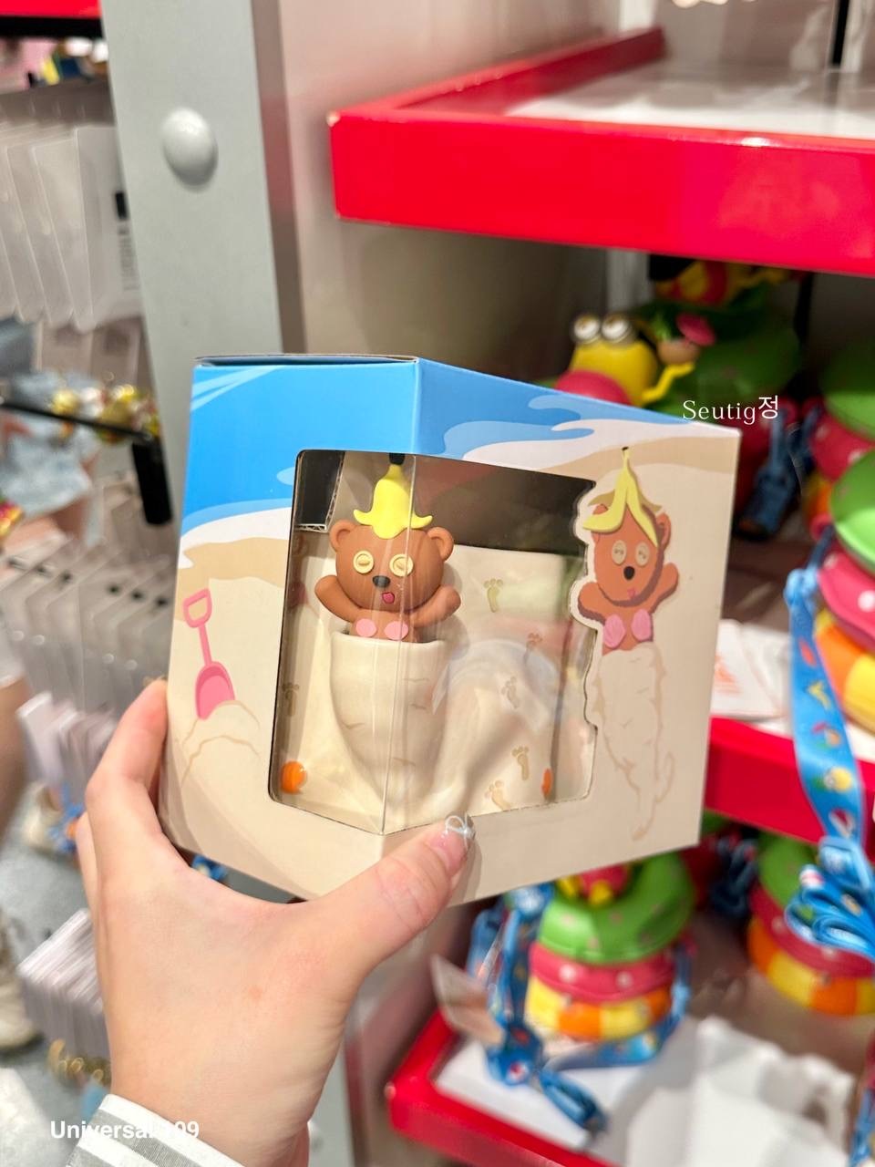 IMG_8013-1725879185940