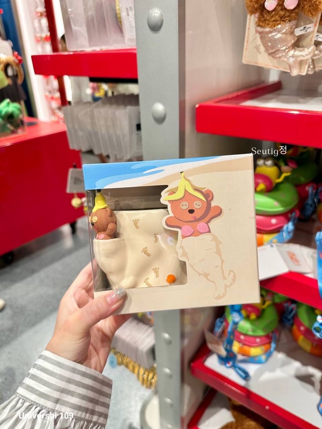 IMG_8014-1725879185946