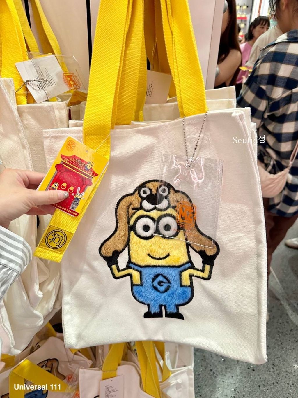 IMG_8024-1725879300428