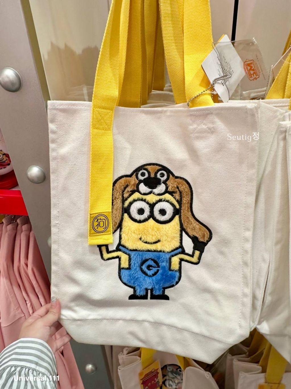 IMG_8027-1725879300450