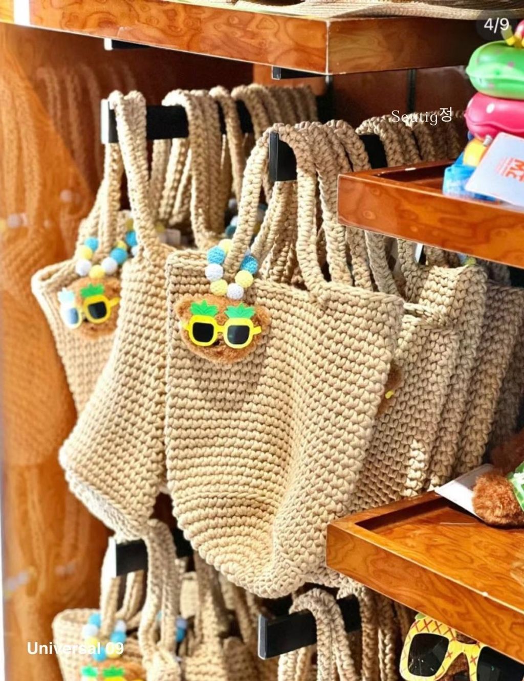 IMG_8035-1725879443059