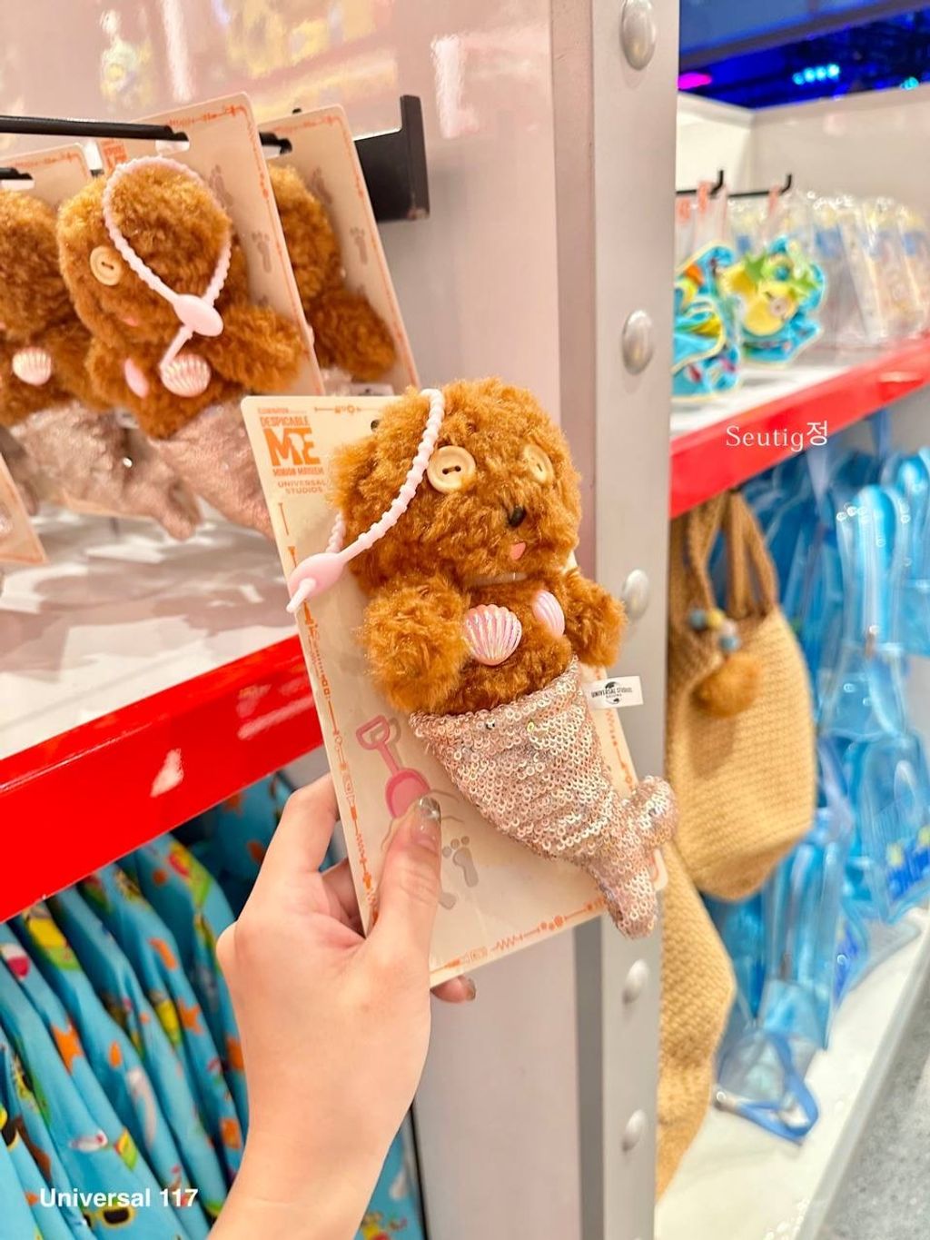 IMG_8049-1725879501752