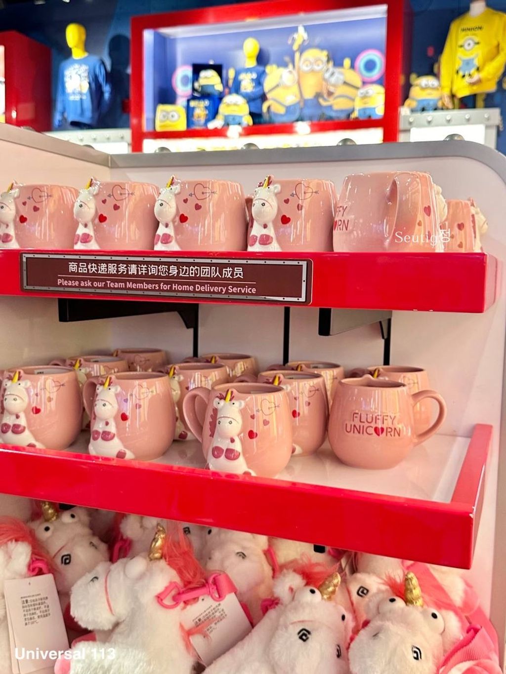 IMG_8050-1725879598833