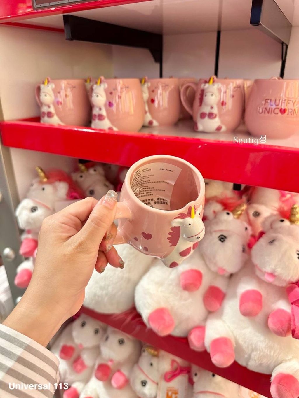 IMG_8052-1725879598844