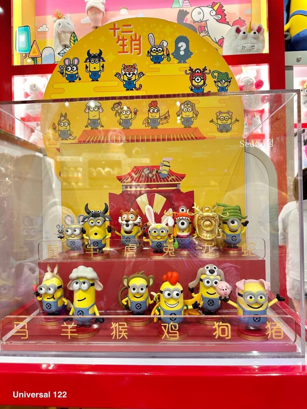 IMG_8070-1725880152725