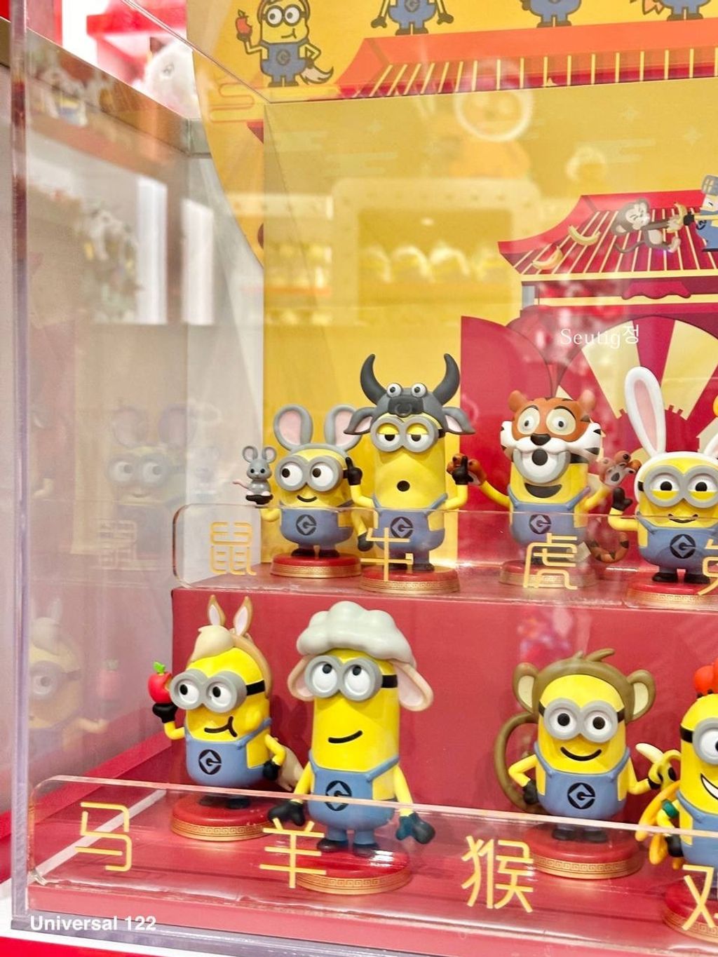 IMG_8072-1725880152736