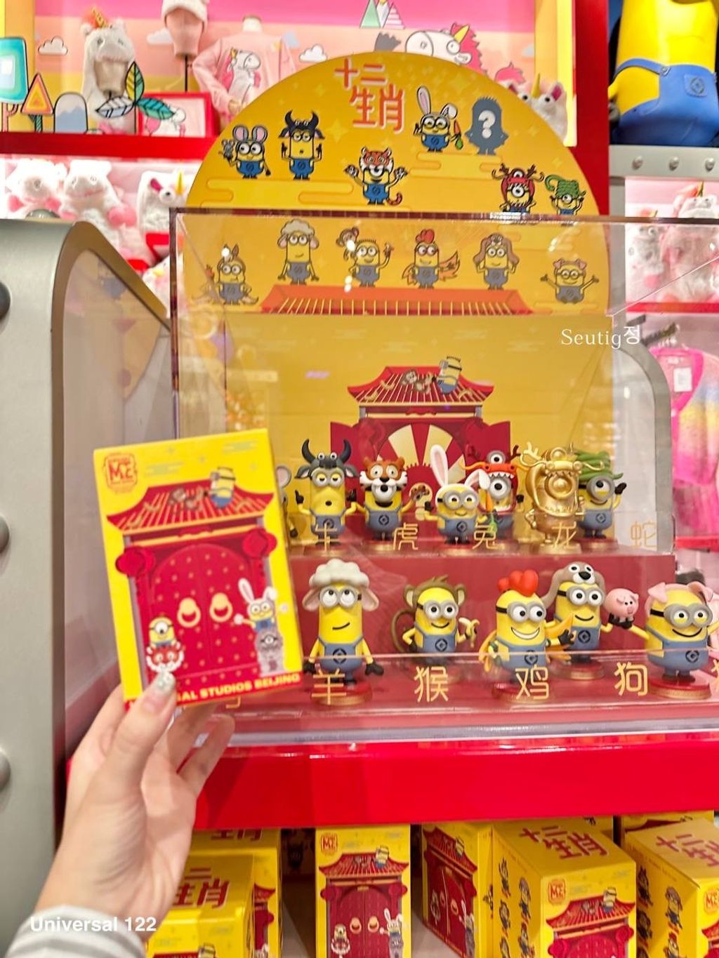 IMG_8073-1725880152744