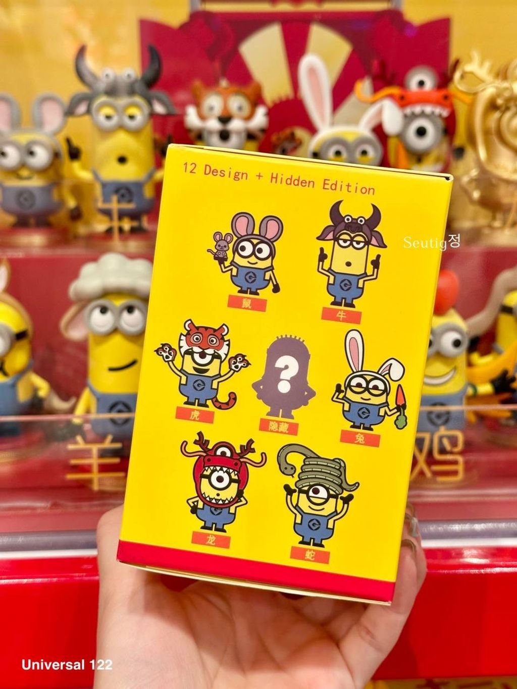 IMG_8075-1725880152760