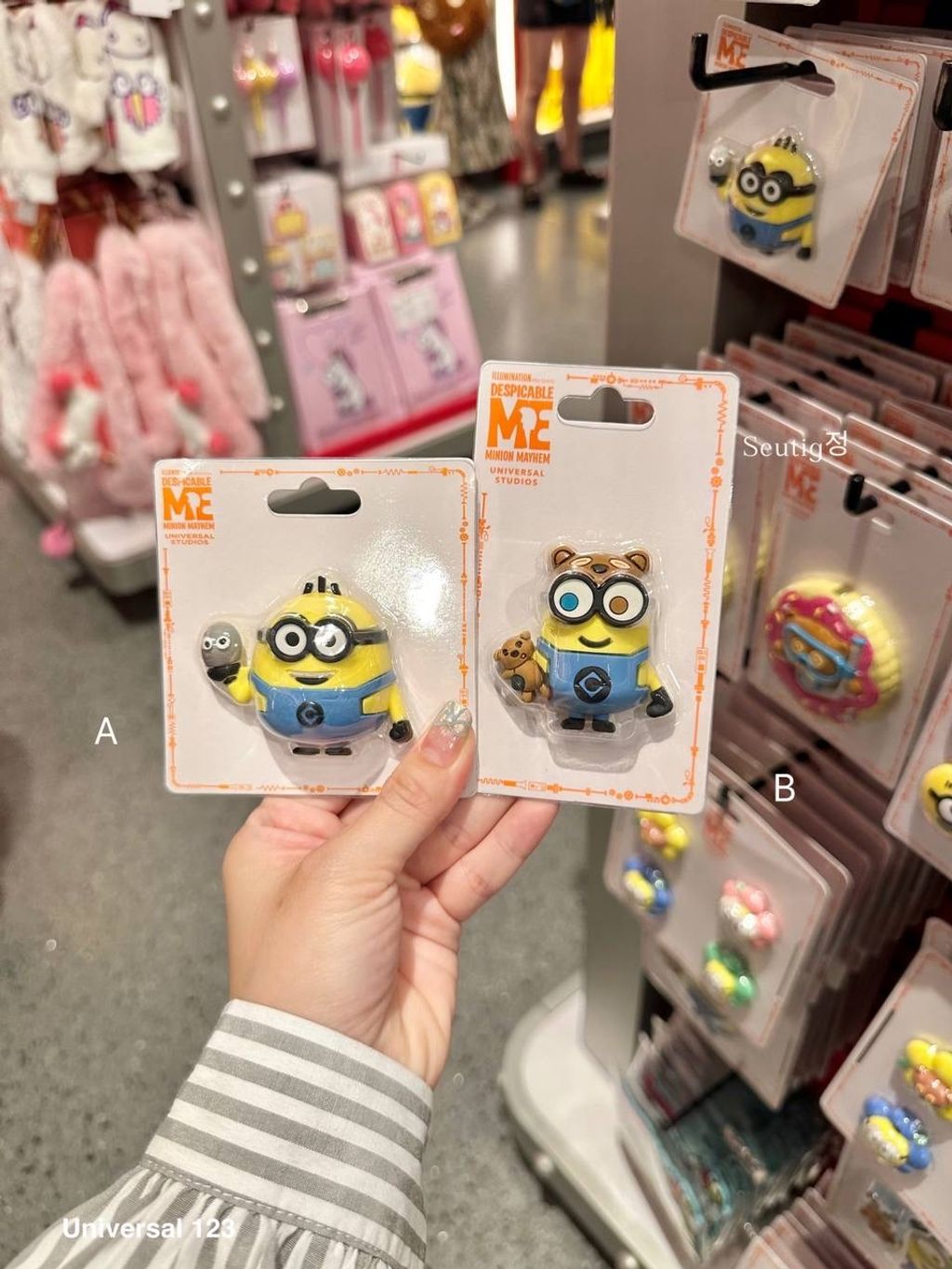 IMG_8077-1725880196682