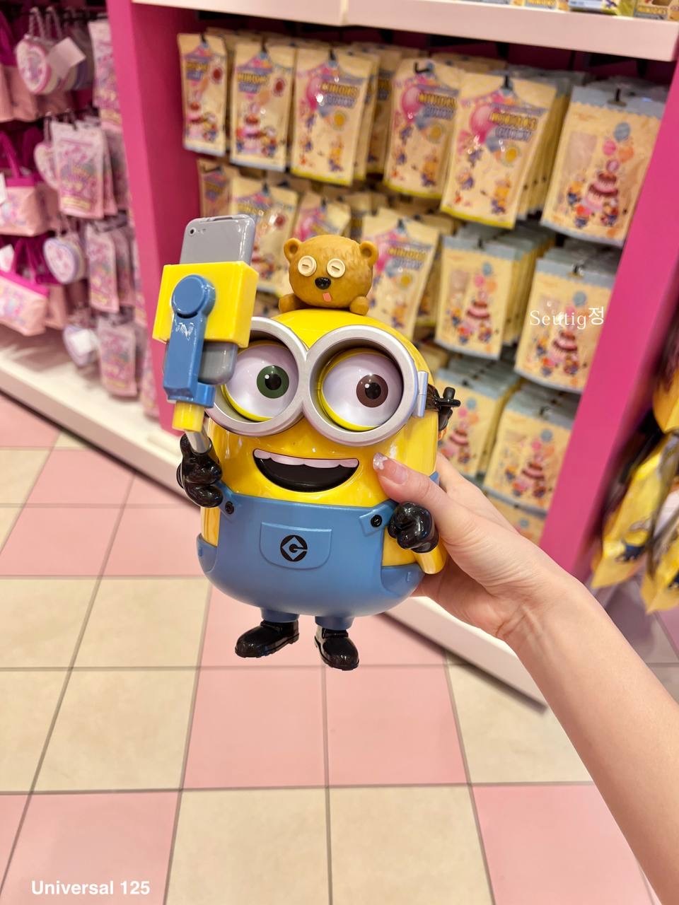 IMG_8087-1725880335218