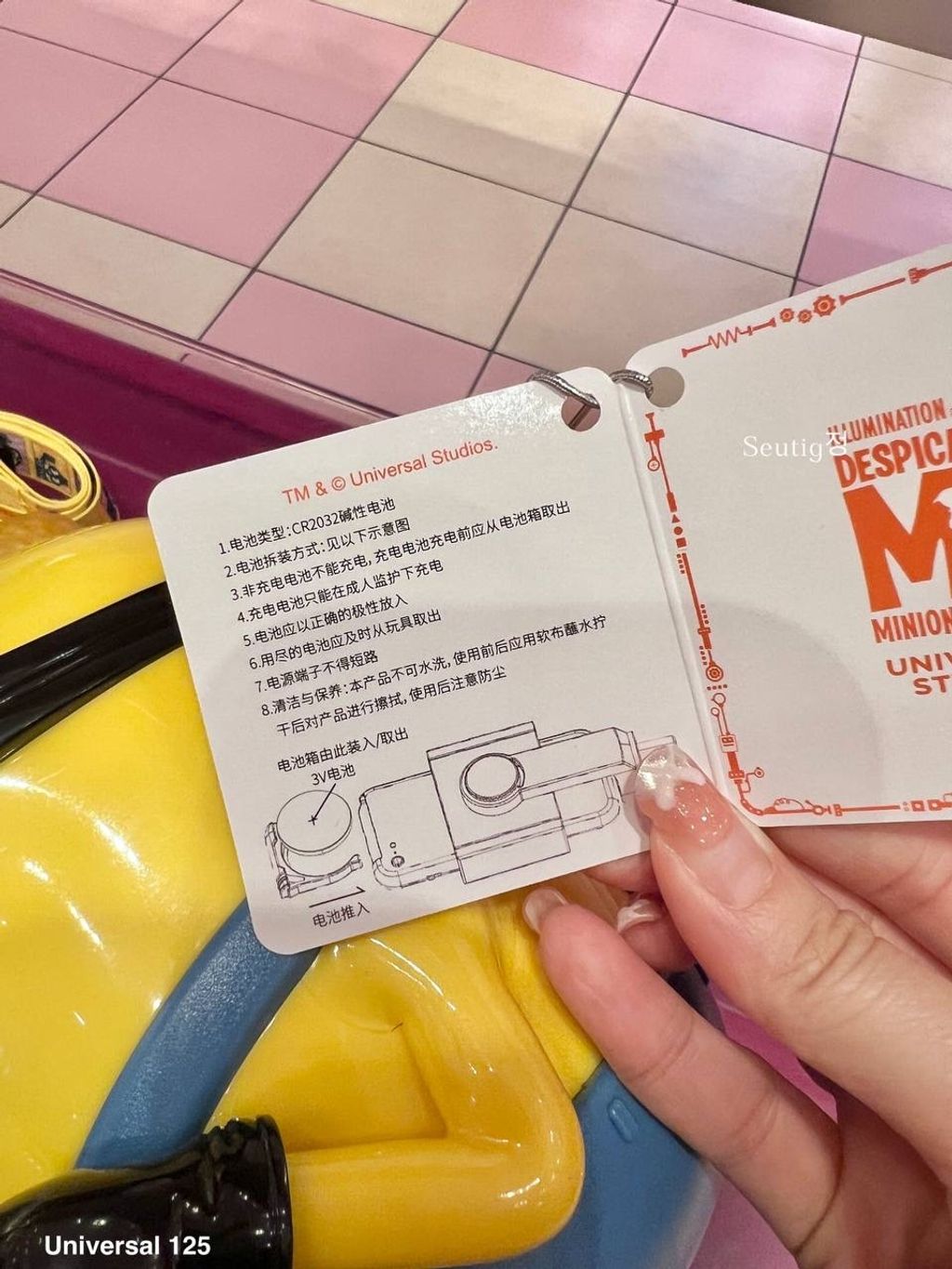 IMG_8091-1725880335247