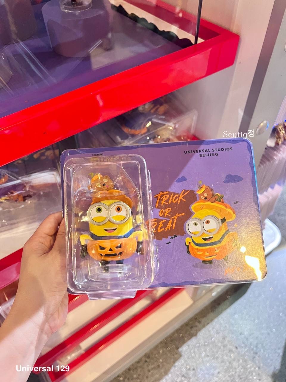 IMG_8104-1725880588738