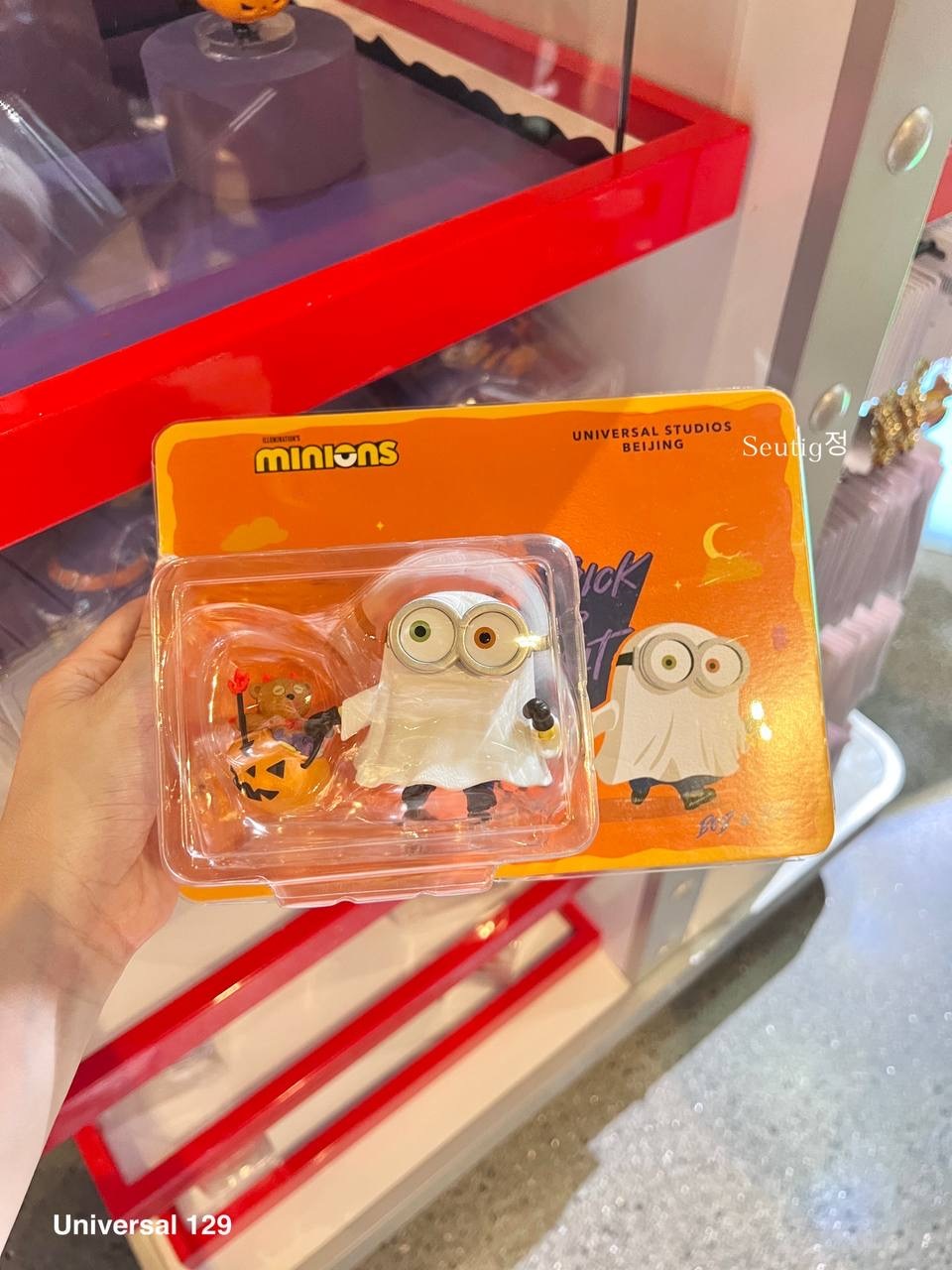 IMG_8107-1725880588759