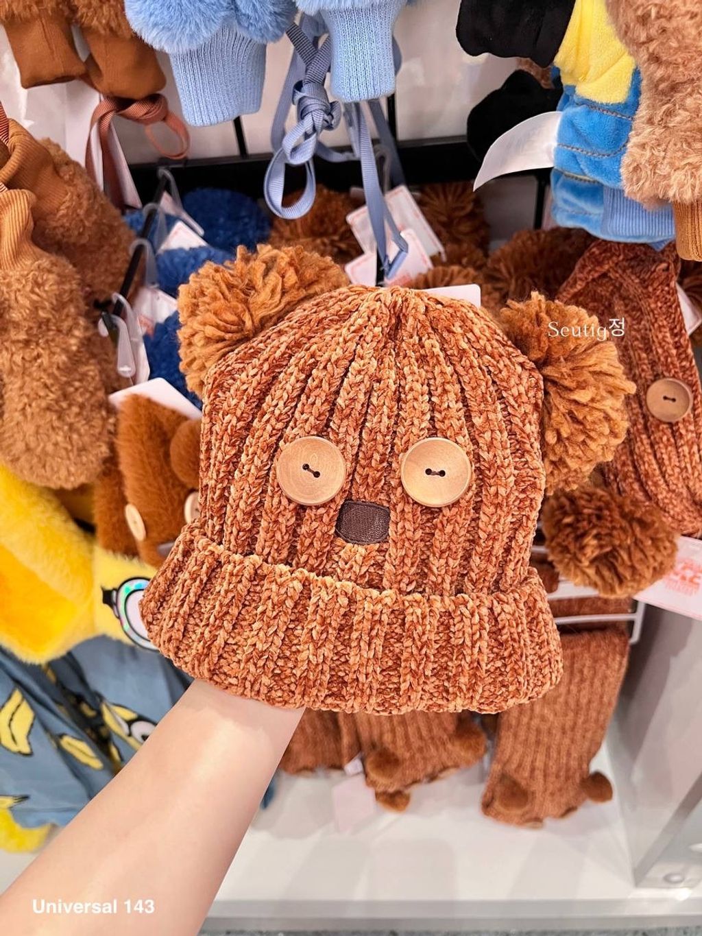 IMG_8186-1725881767862