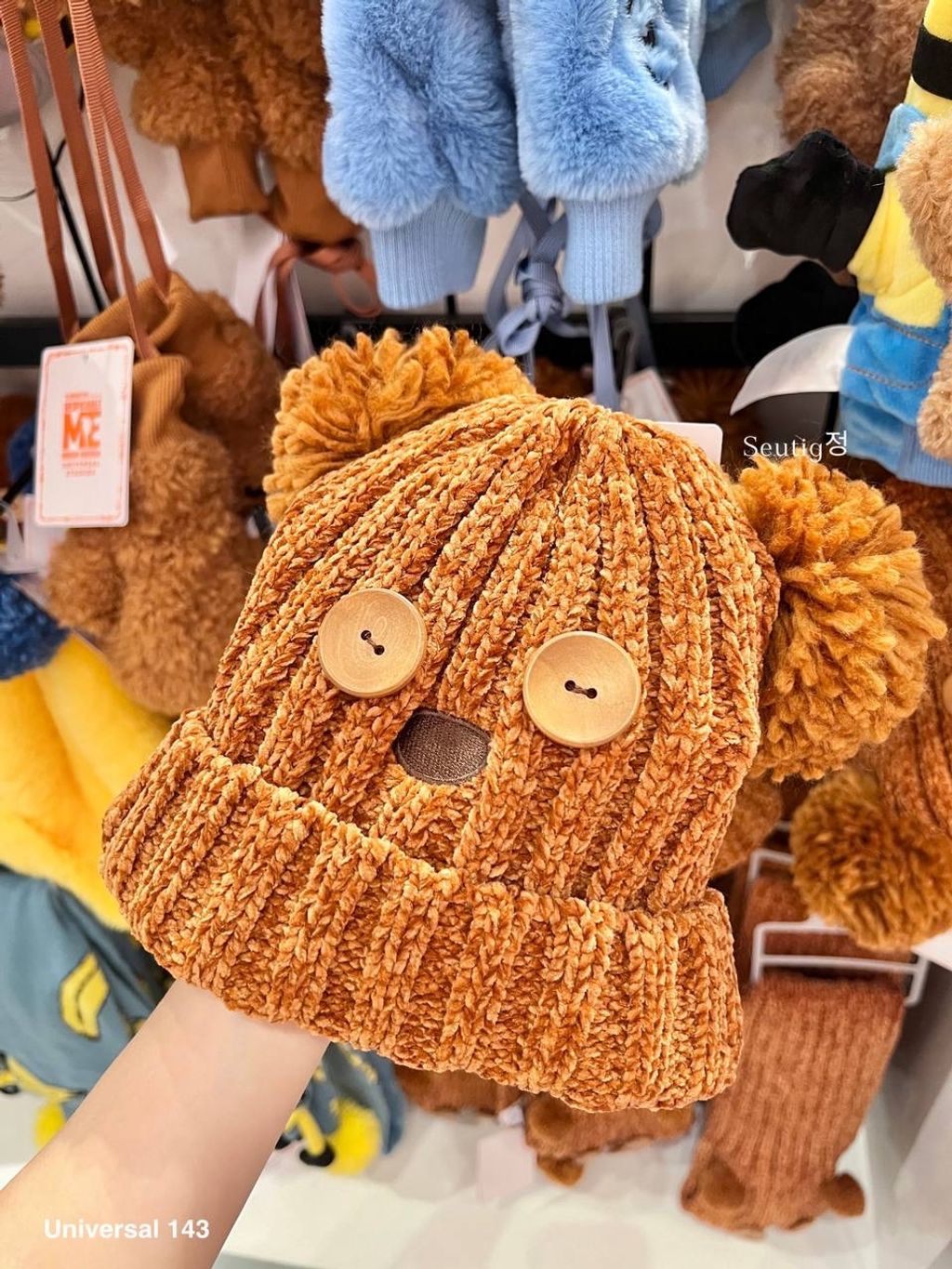 IMG_8187-1725881767867