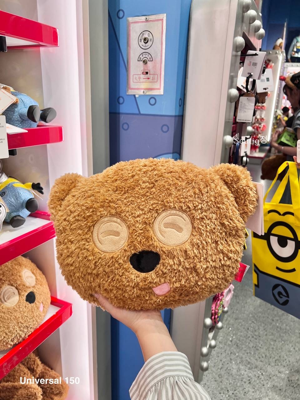 IMG_8219-1725882100993