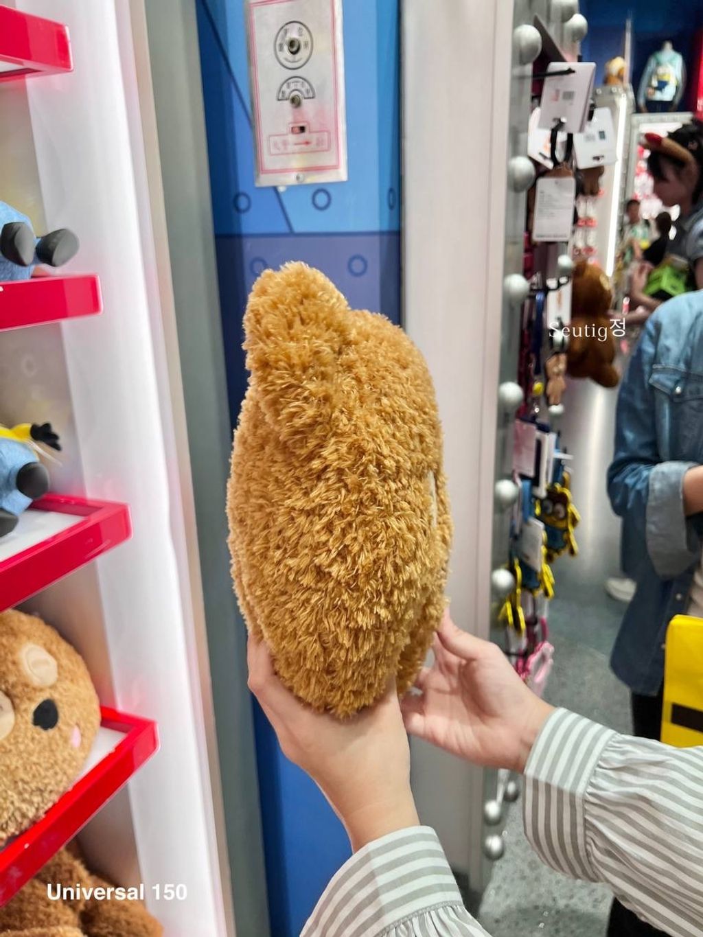 IMG_8220-1725882100999