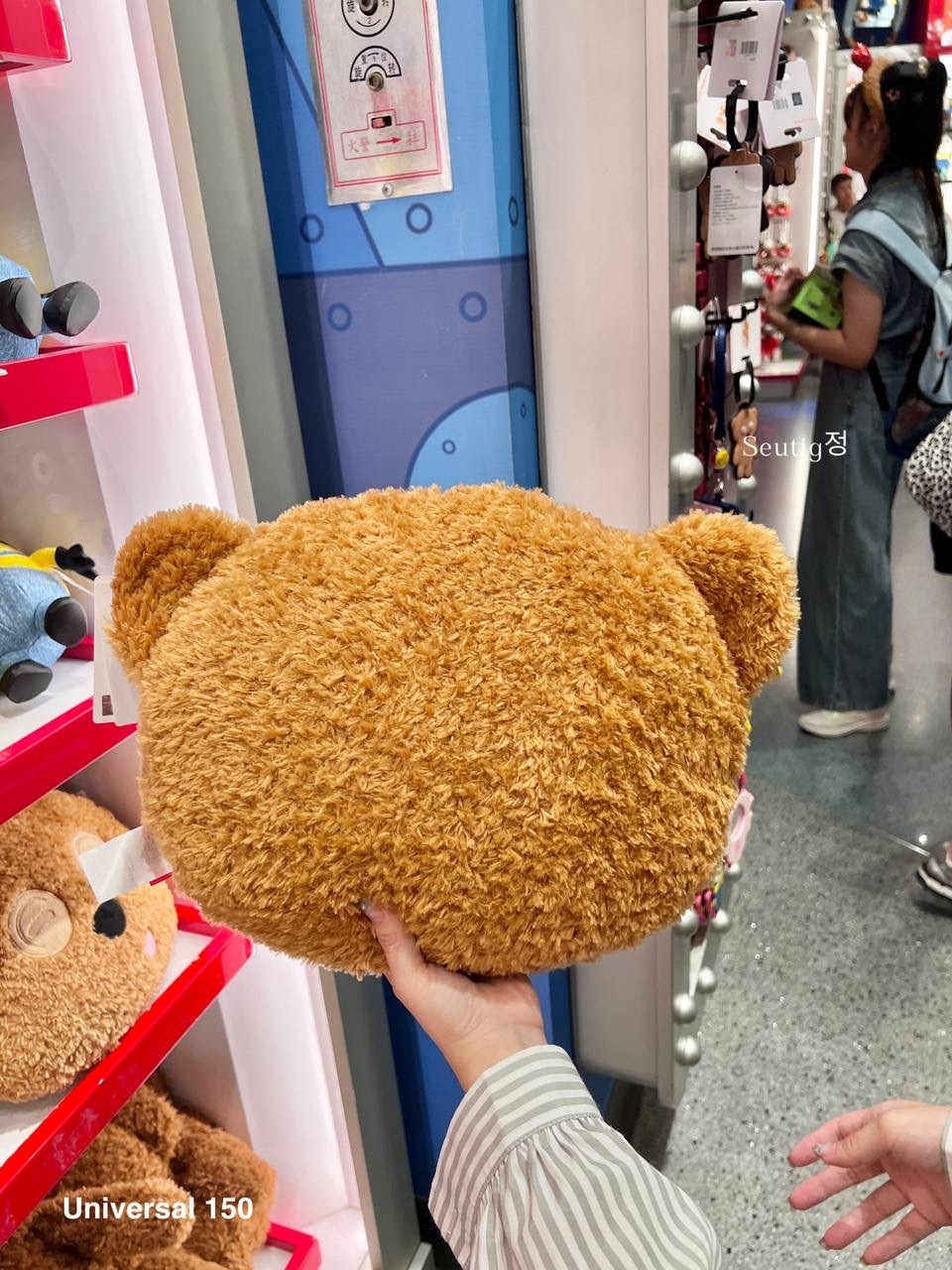 IMG_8221-1725882101007