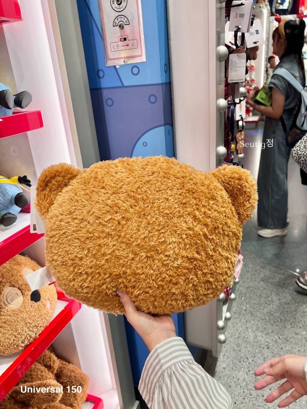 IMG_8221-1725882101007