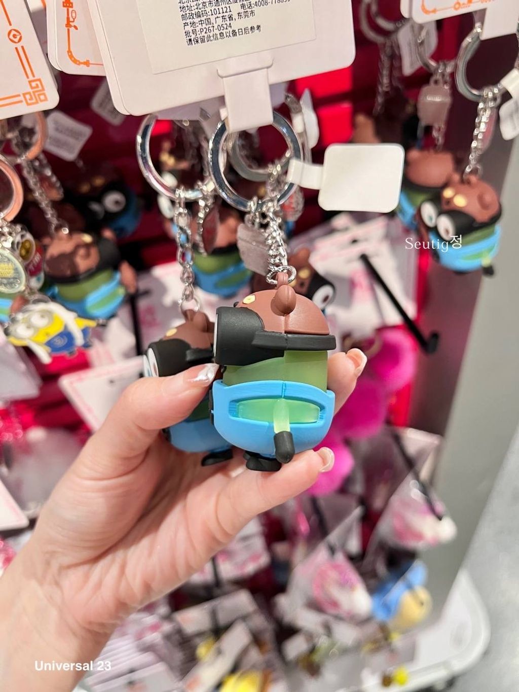 IMG_8224-1725882143207