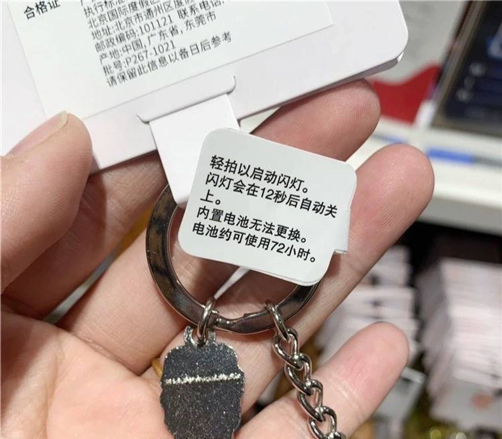 IMG_8225-1725882143214