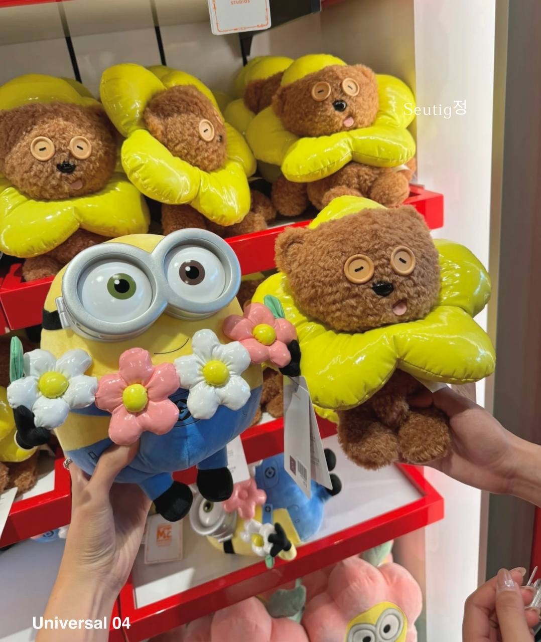 IMG_8241-1725882262536