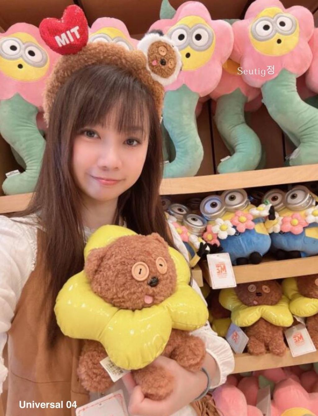 IMG_8235-1725882262579