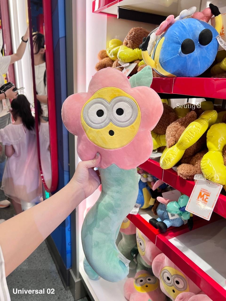 IMG_8246-1725882334430