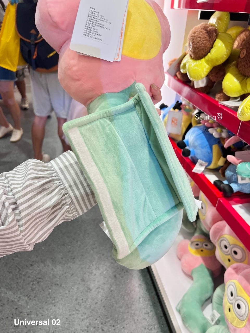 IMG_8247-1725882334437