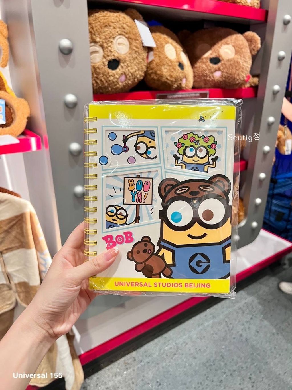 IMG_8275-1725883699975