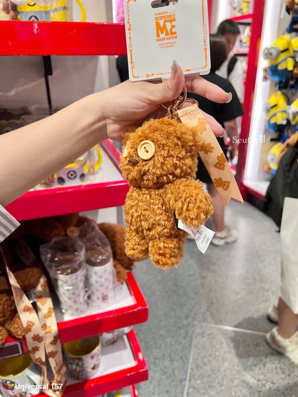 IMG_8282-1725883795244