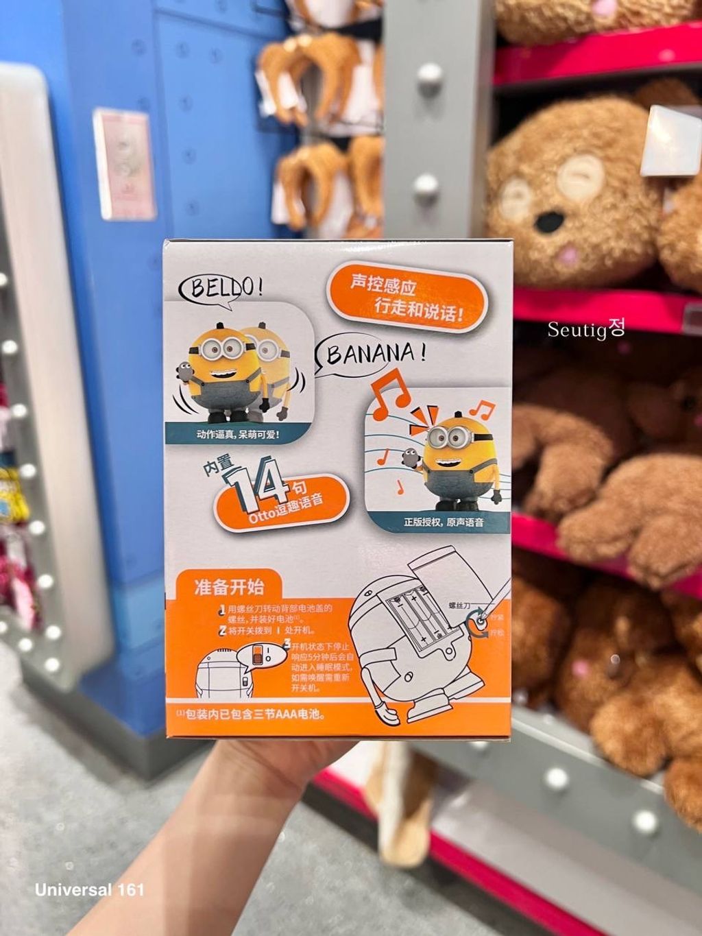 IMG_8303-1725884060046