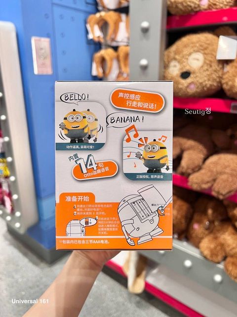 IMG_8303-1725884060046