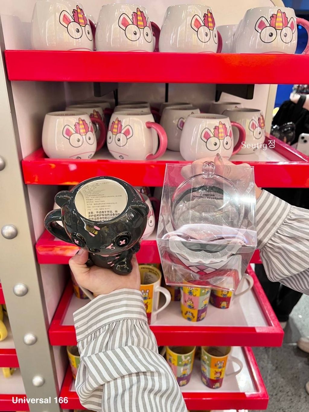 IMG_8321-1725884265711