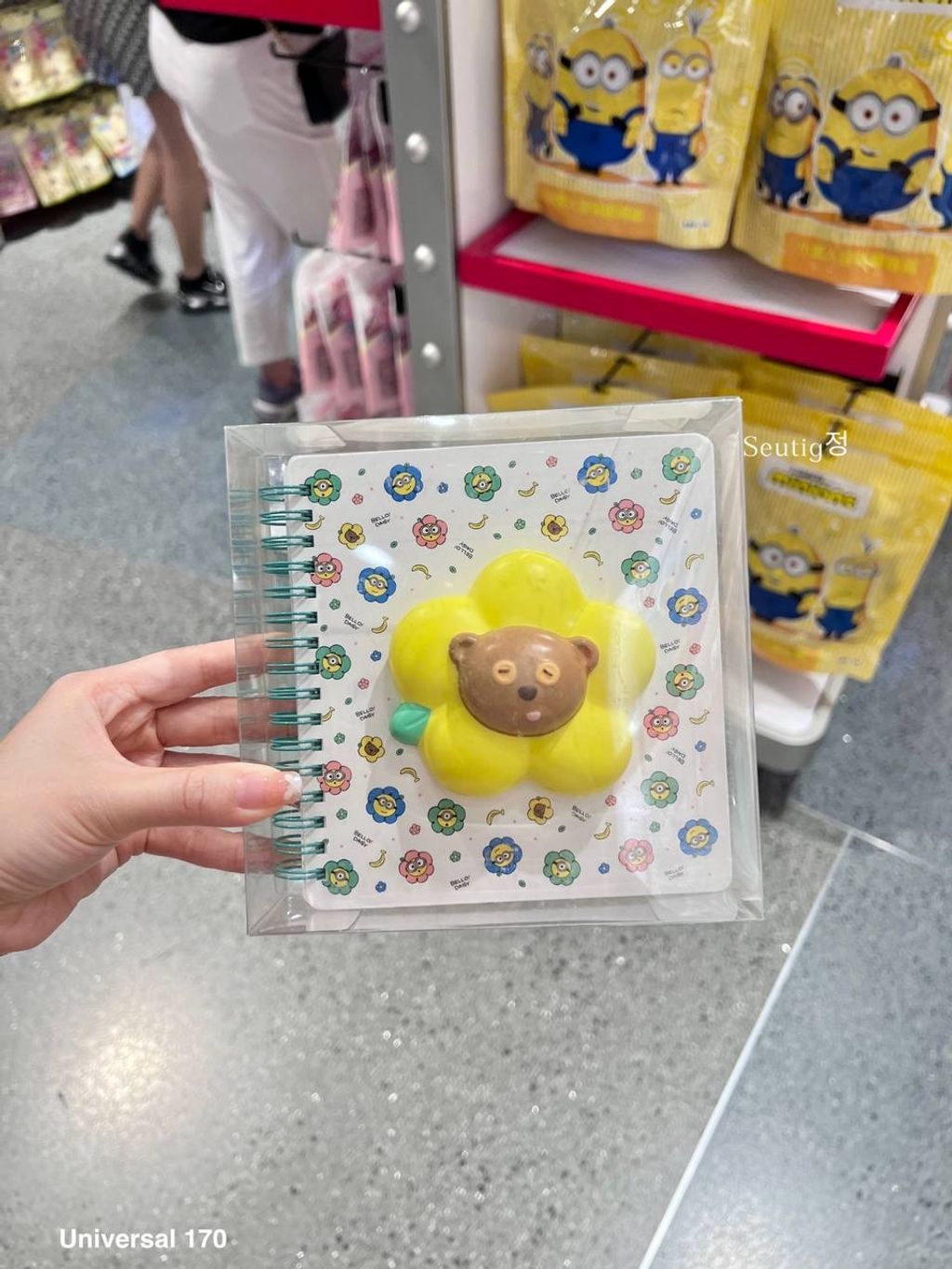 IMG_8329-1725884509346