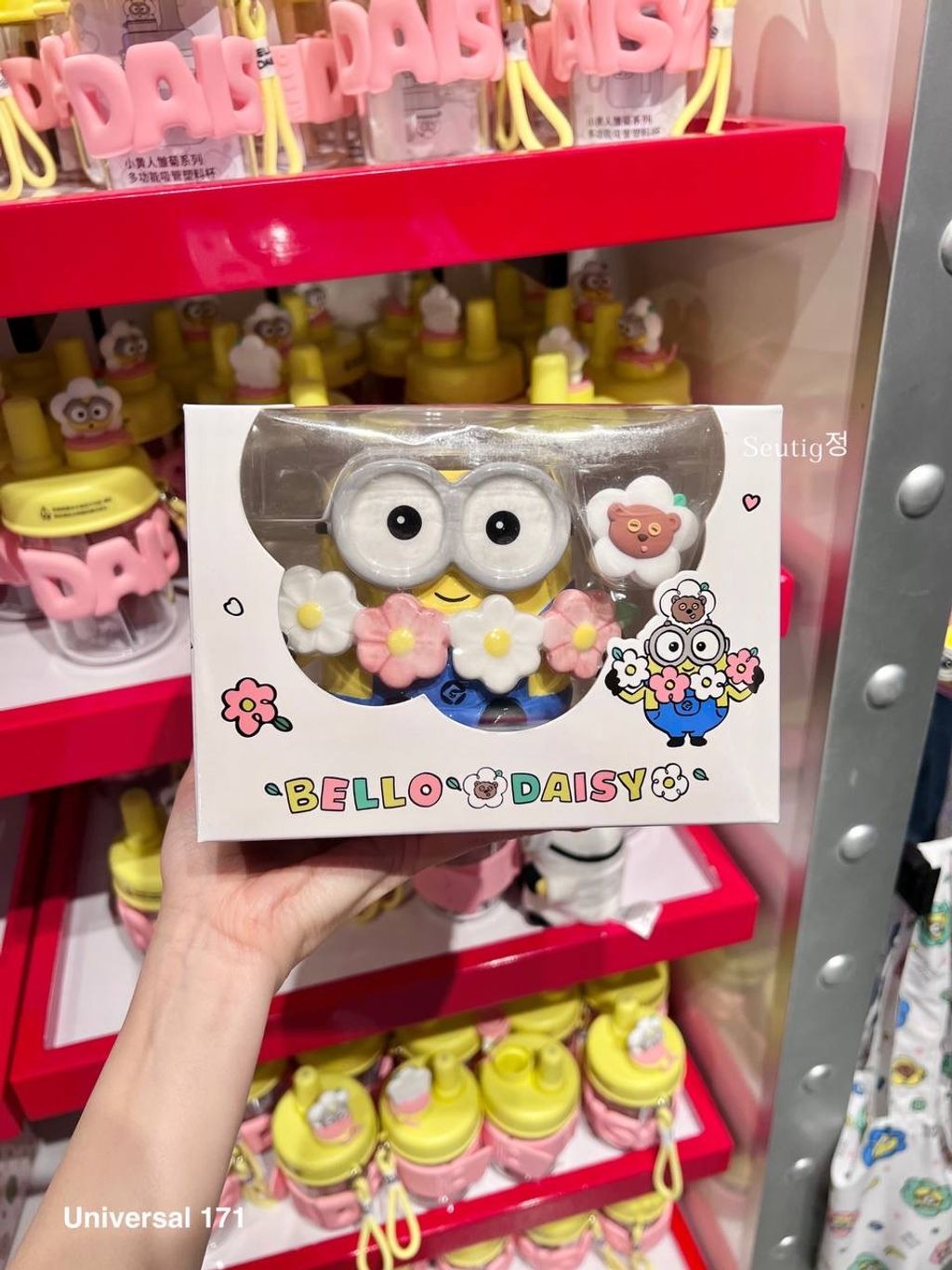 IMG_8333-1725922323226