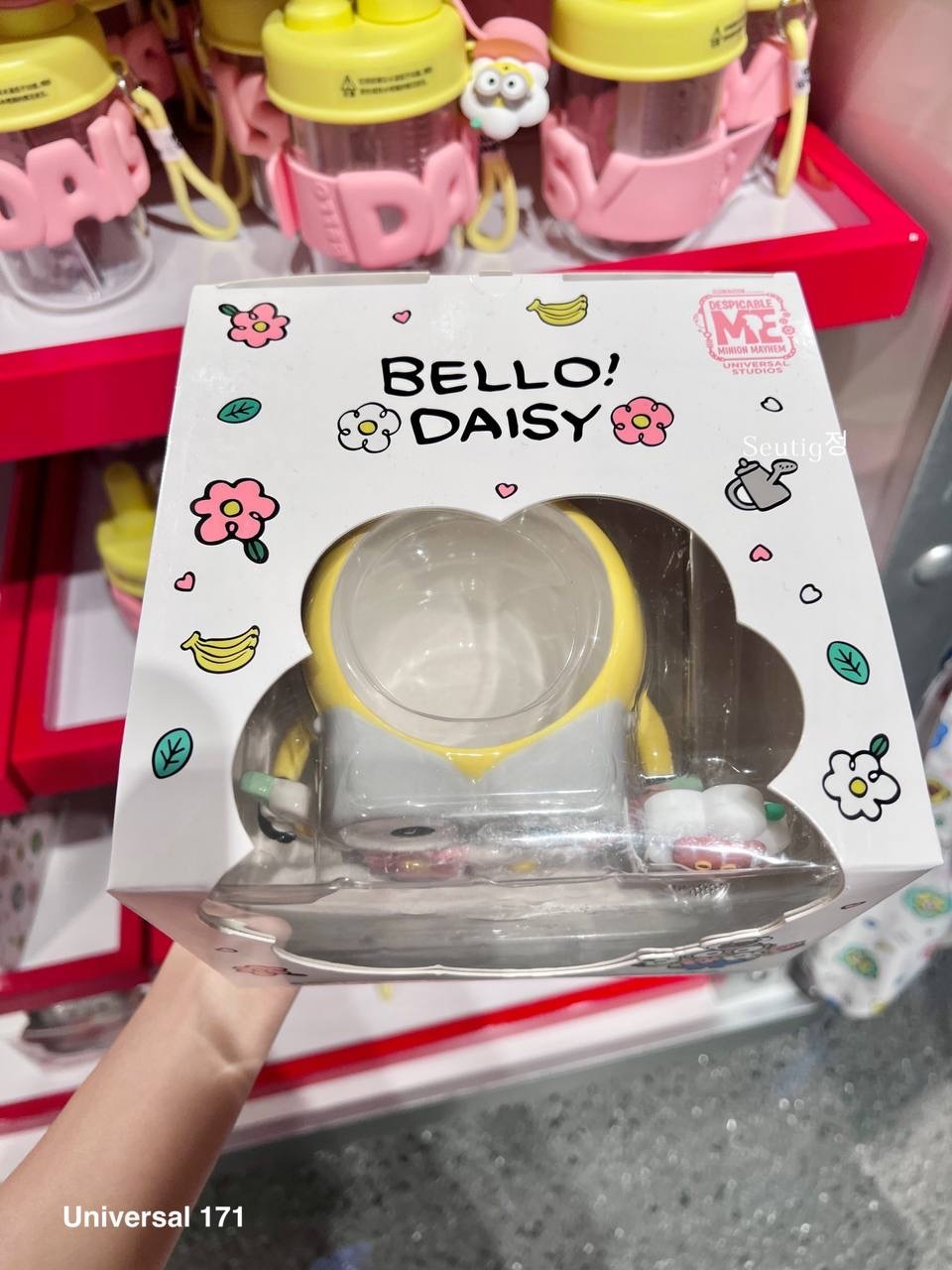 IMG_8335-1725922323241