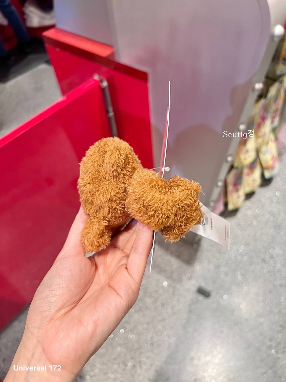 IMG_8338-1725922356249