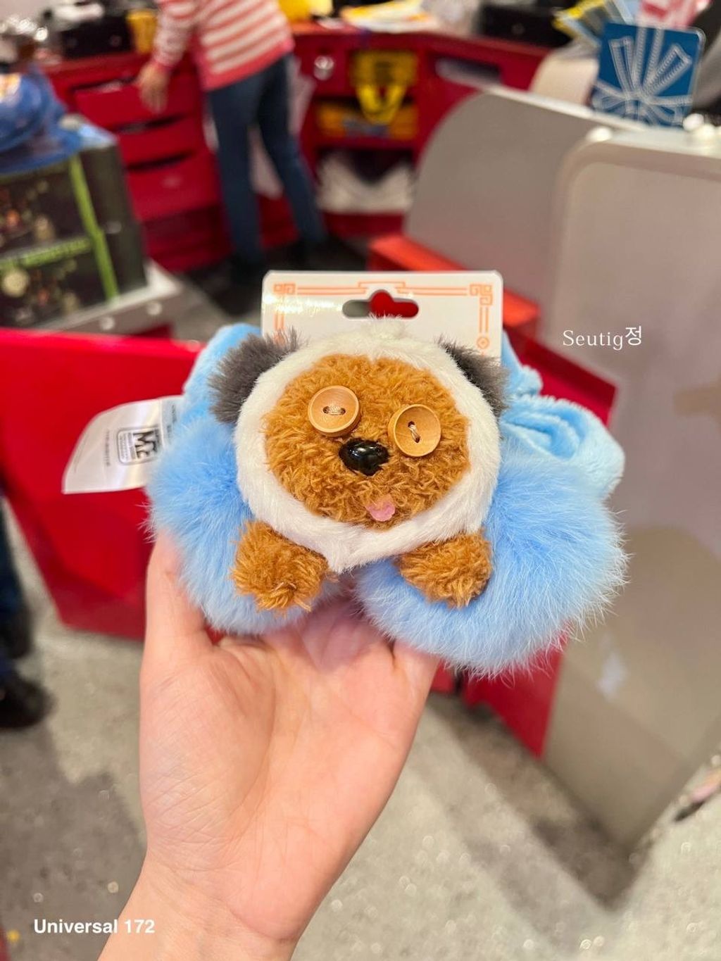 IMG_8339-1725922356256