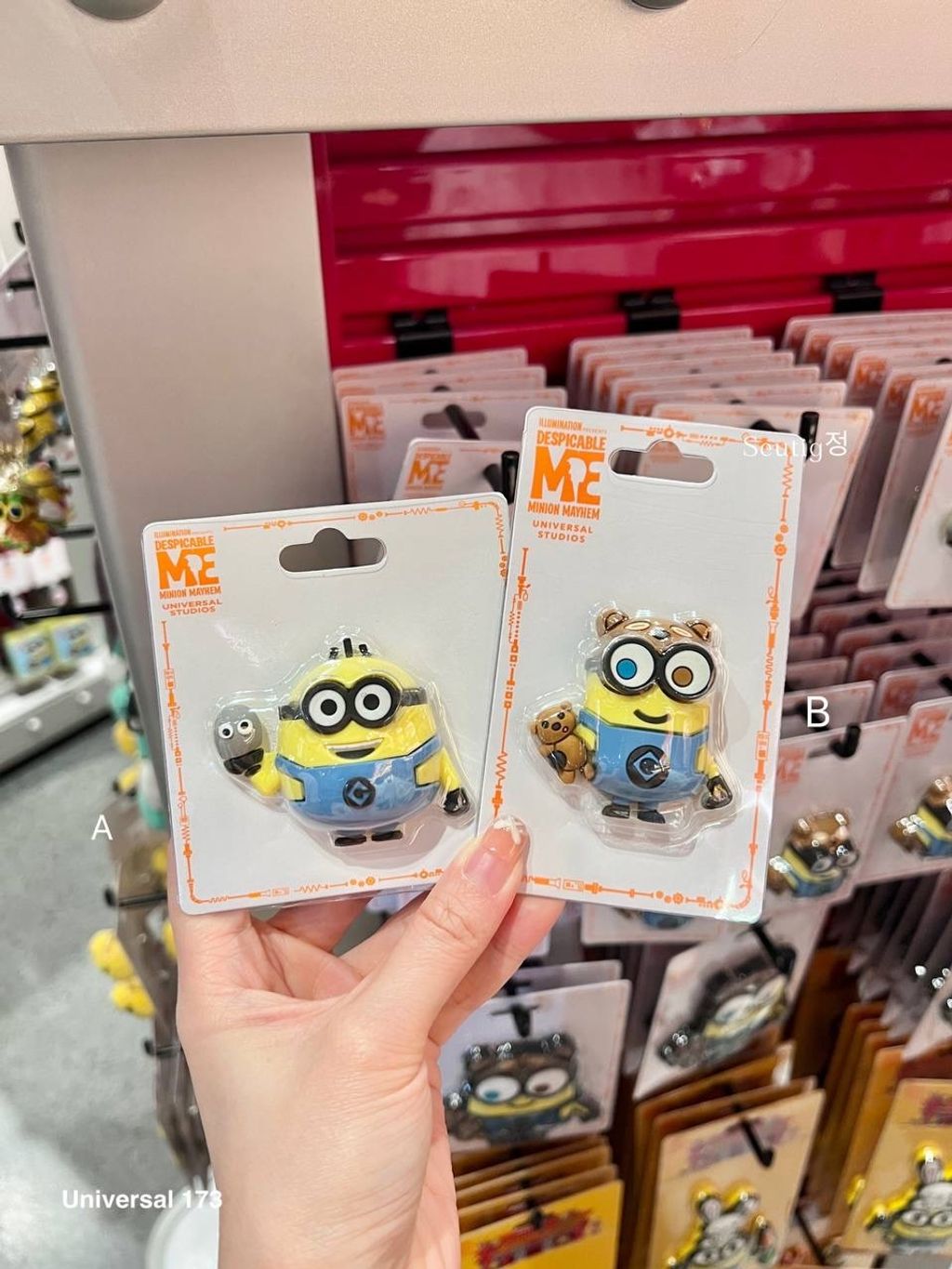 IMG_8341-1725922401455